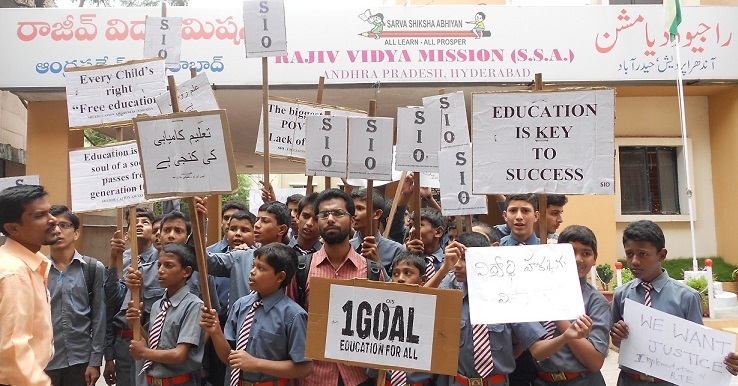 SIO Andhra Pradesh protests for immediate implementation of RTE Right to Education