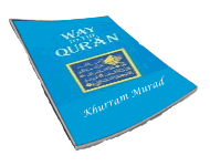 Way To The Quran