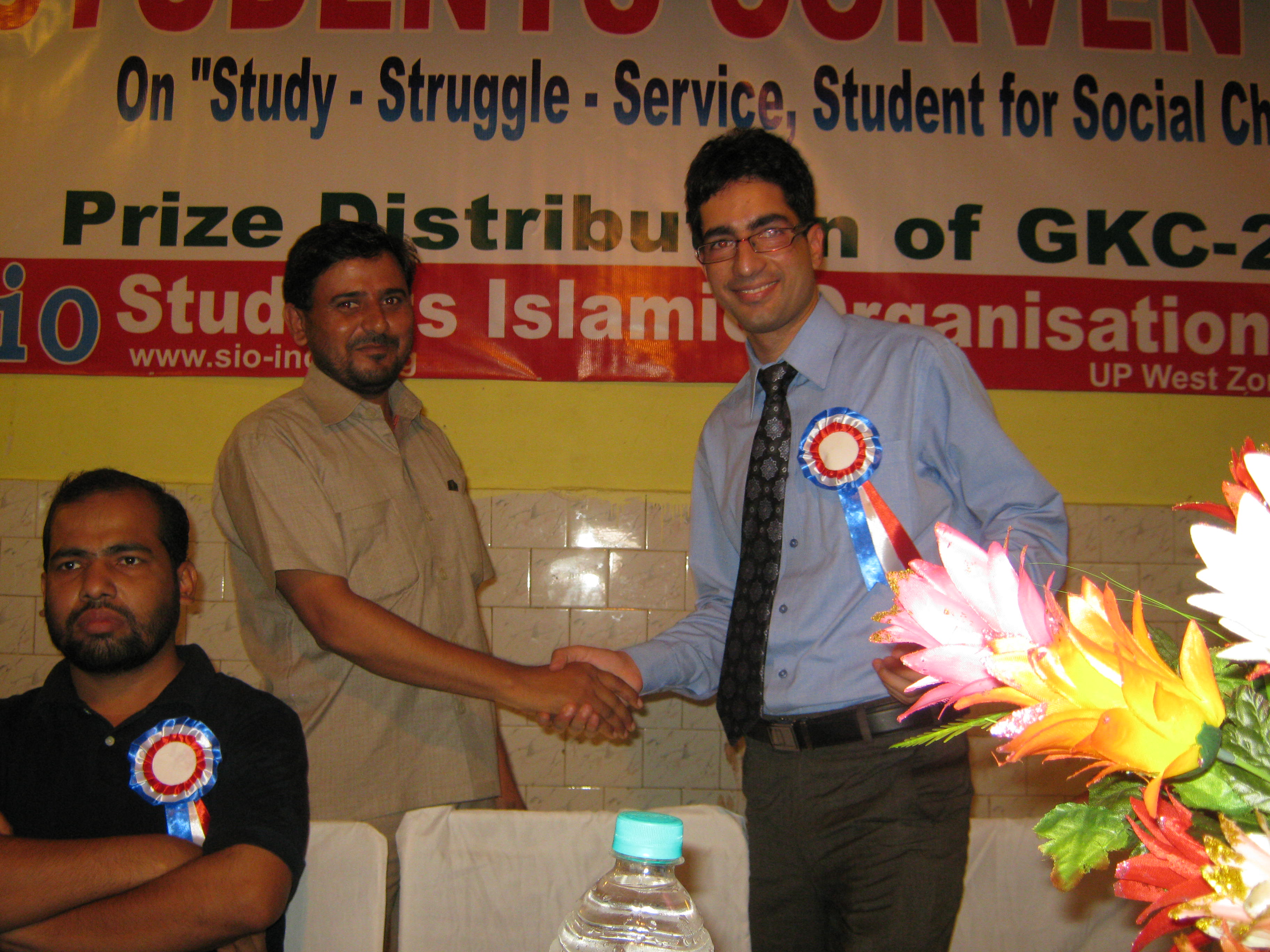 IAS topper Shah Faesal felicitated by SIO