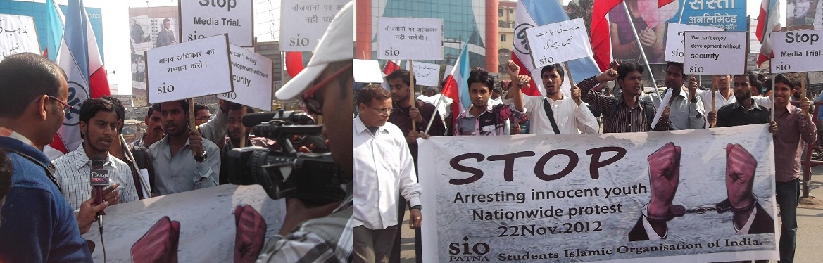 Stop arresting of innocent youth without proper evidence – SIO Bihar