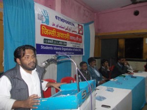 SIO Madhya Pradesh East held symposium on Sexual permissiveness and it's outcomes