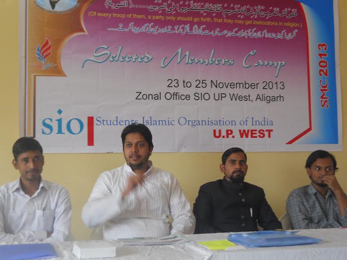 National President addresses UP West’s Selected Members Camp