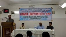 Dawah orientation camp organized by SIO Andhra Pradesh