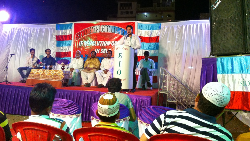 Students Convention by SIO Jabalpur