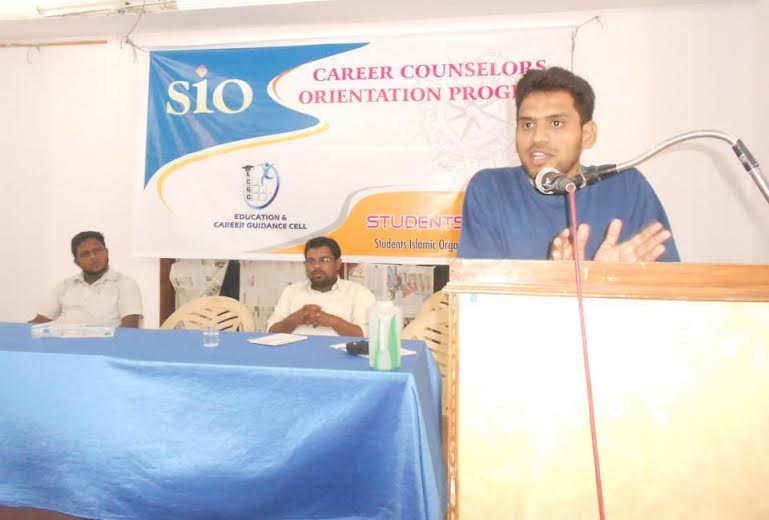 Orientation Camp for Career Counselors conducted by SIO AP