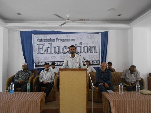 Orientatio​n Program on Education organized by SIO AP Zone