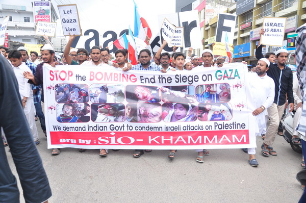 Protest rally against Israel by SIO Khammam