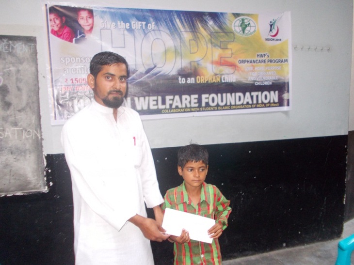 SCHOLARSHIP DISTRIBUTION PROGRAM BY SIO UP WEST