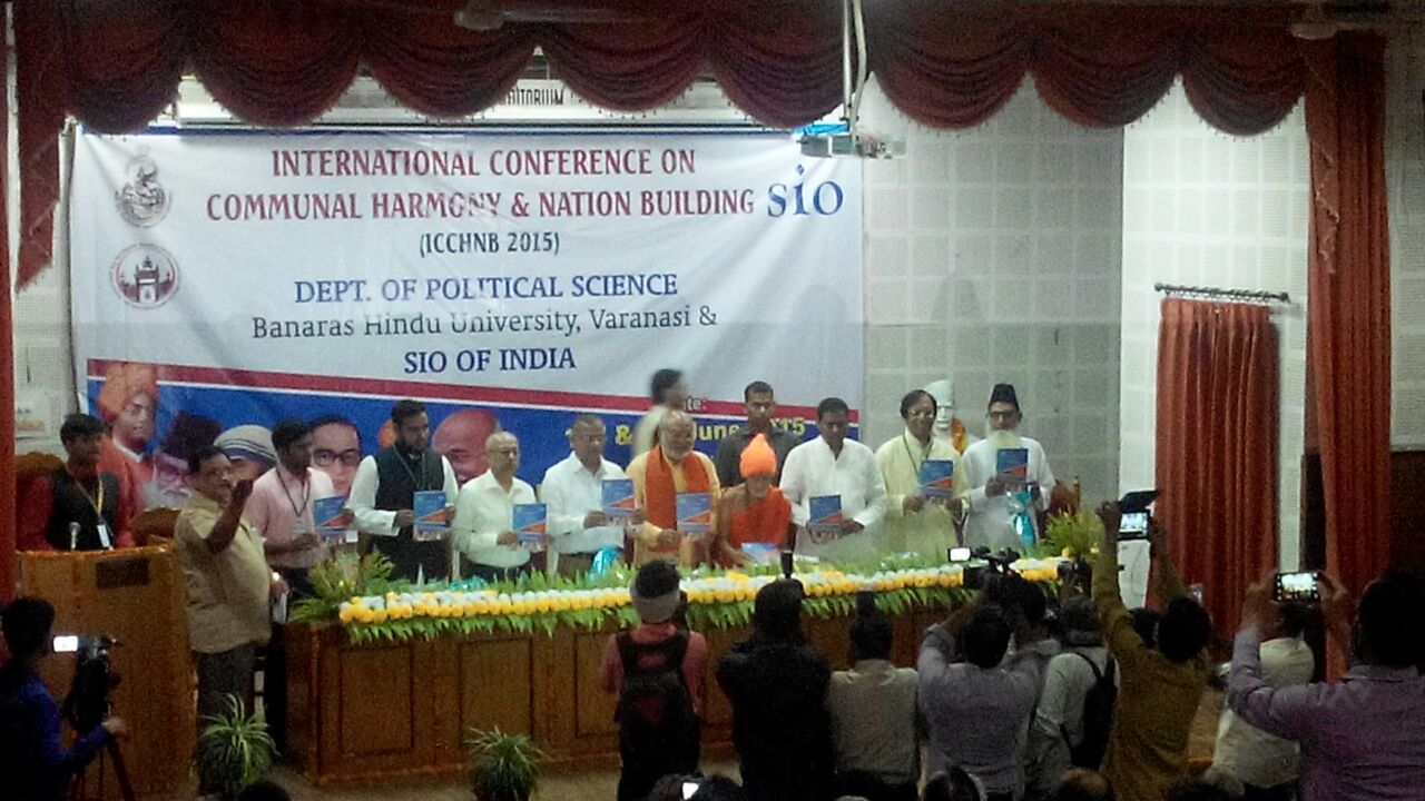 International conference on” Communal Harmony and Nation Building” held in BHU