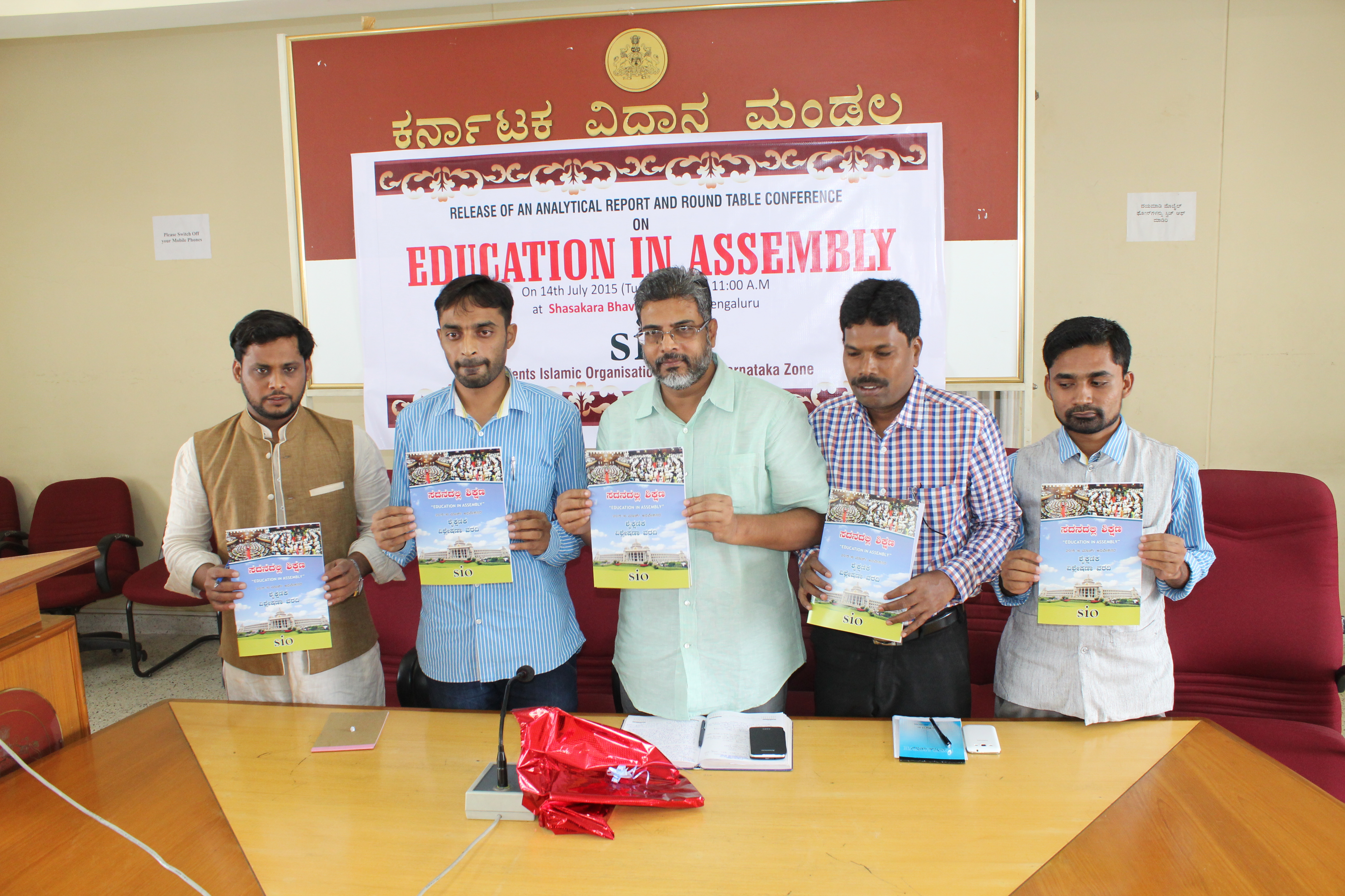 SIO Karnataka released analytical report on “Education in Assembly”
