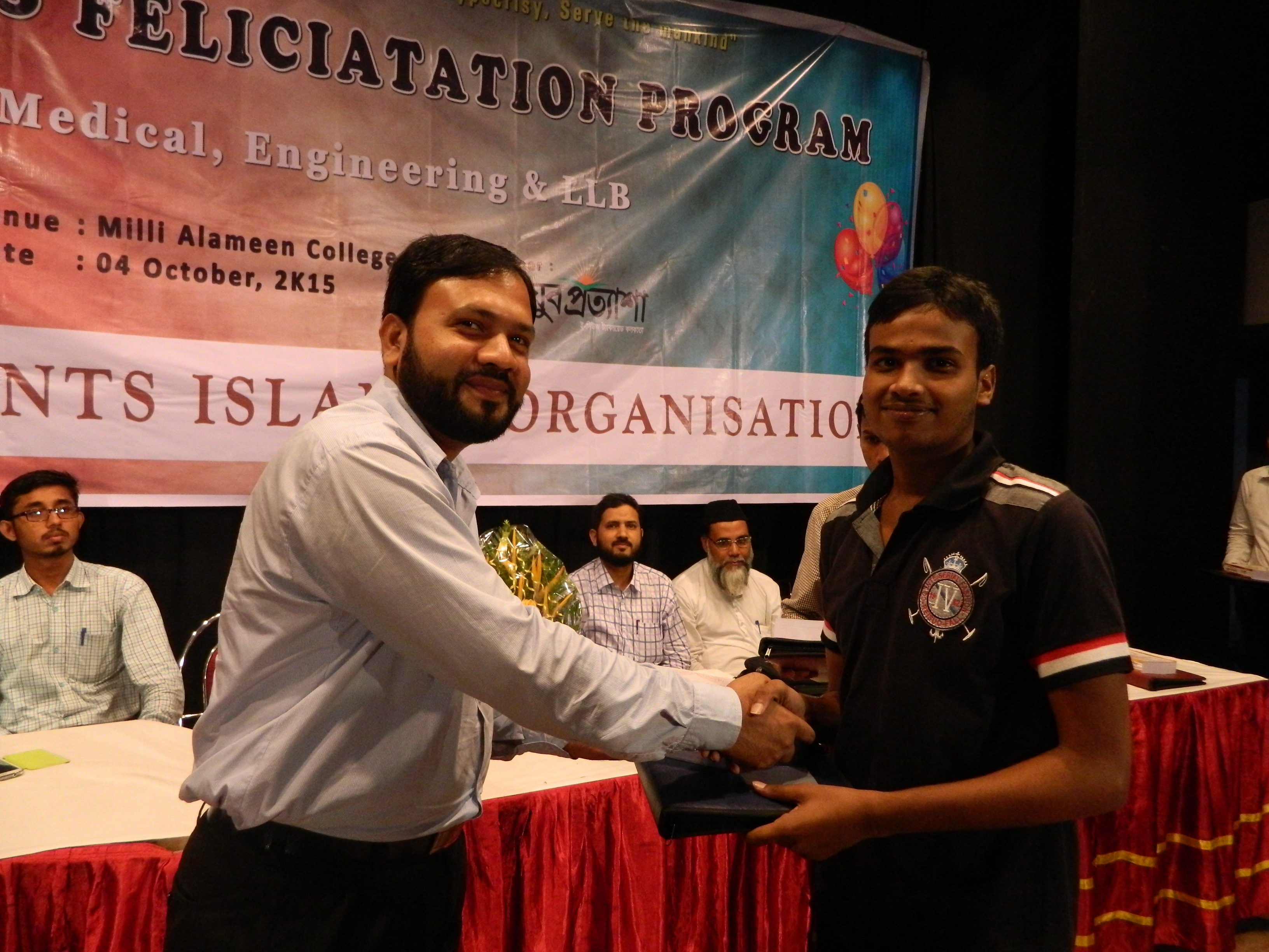 Freshers Felicitation Program by SIO West Bengal