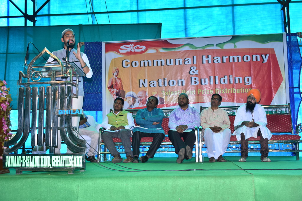 Communal harmony and Nation Building Conference By SIO Chattisgarh
