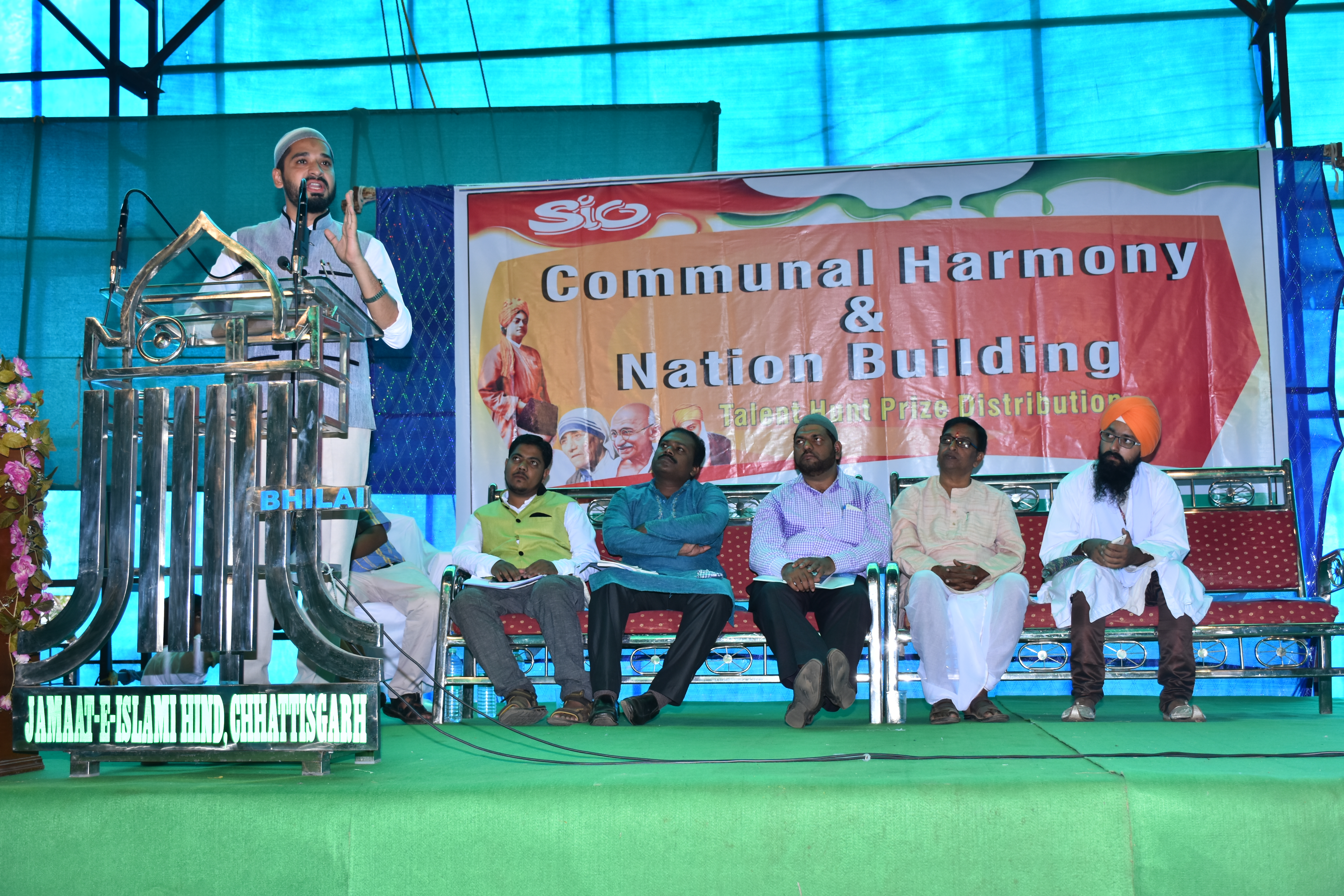 Communal harmony and Nation Building Conference By SIO Chhattisgarh