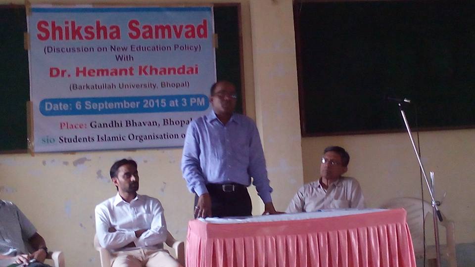 SHIKSHA SAMVAD at Bhopal