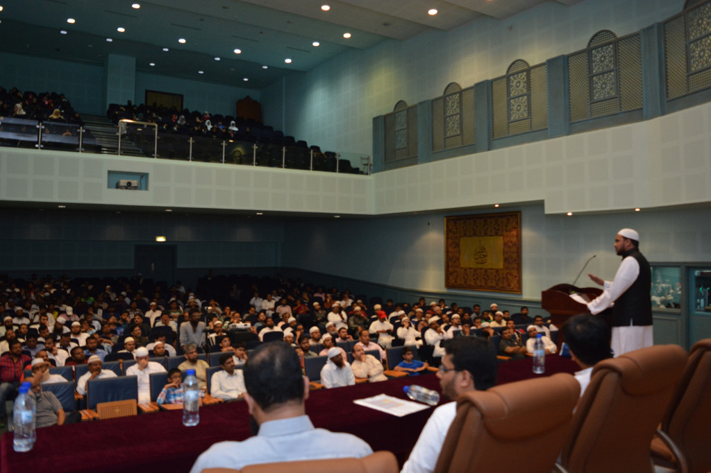 SIO National President addresses Youths of Indian Islamic Circle in Qatar