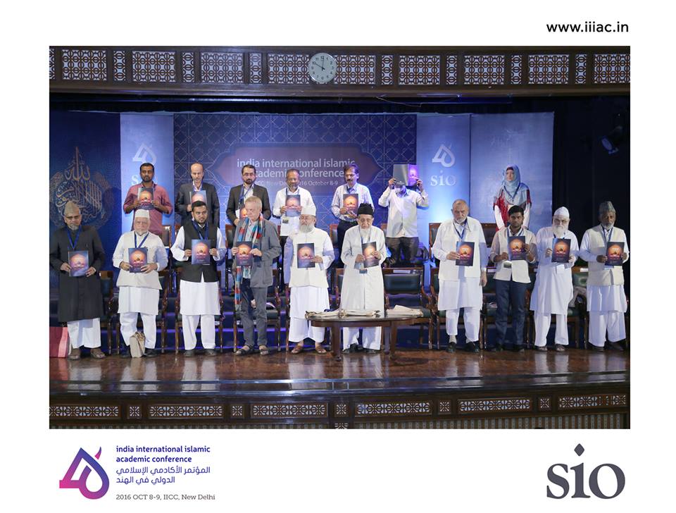 Two Days India International Islamic academic conference (IIIAC) held in New Delhi