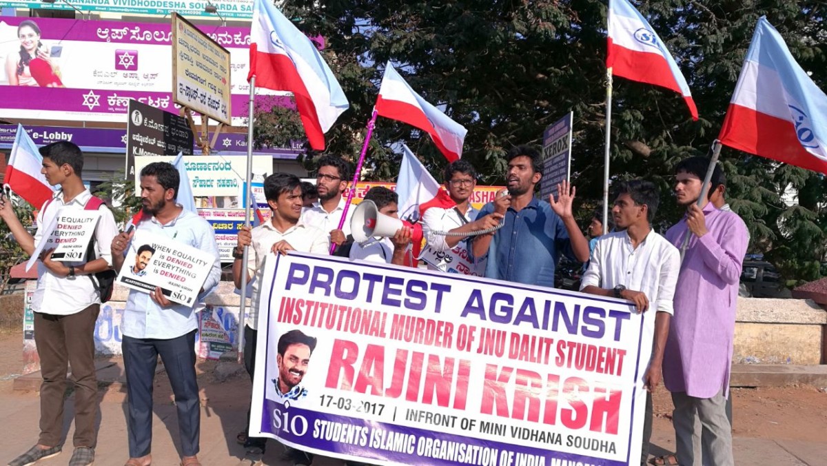 Protest gatgering by SIO Mangalore