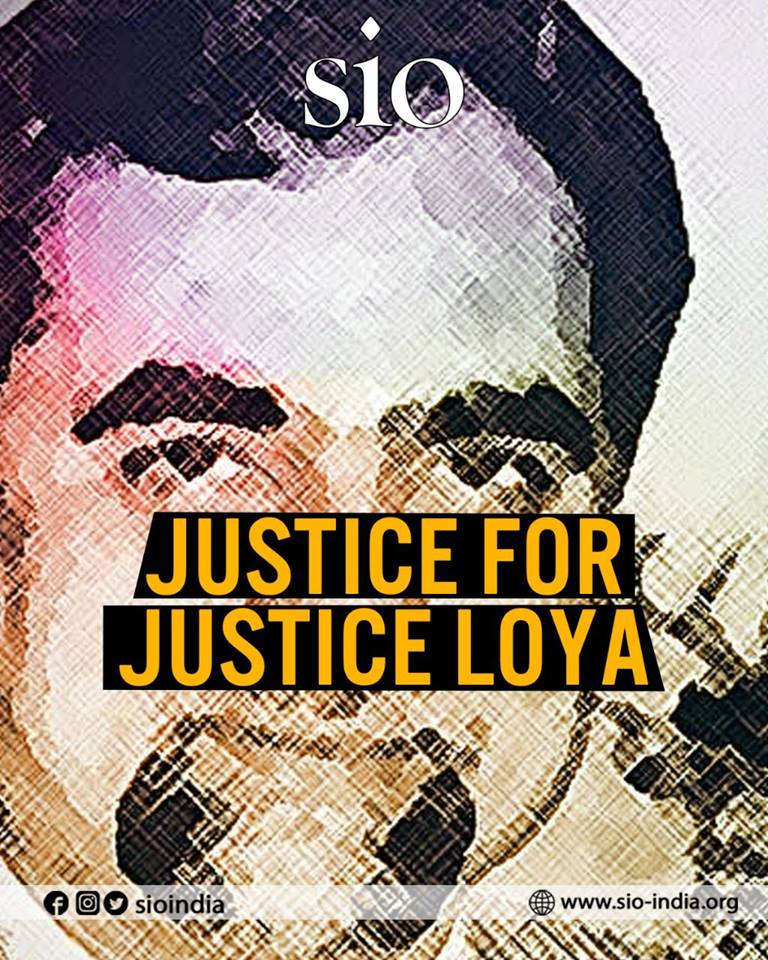 Justice Loya’s death; SC verdict gruesome: Nahas Mala