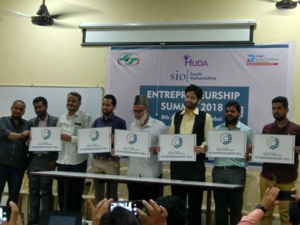 Entrepreneurship Summit at Mumbai