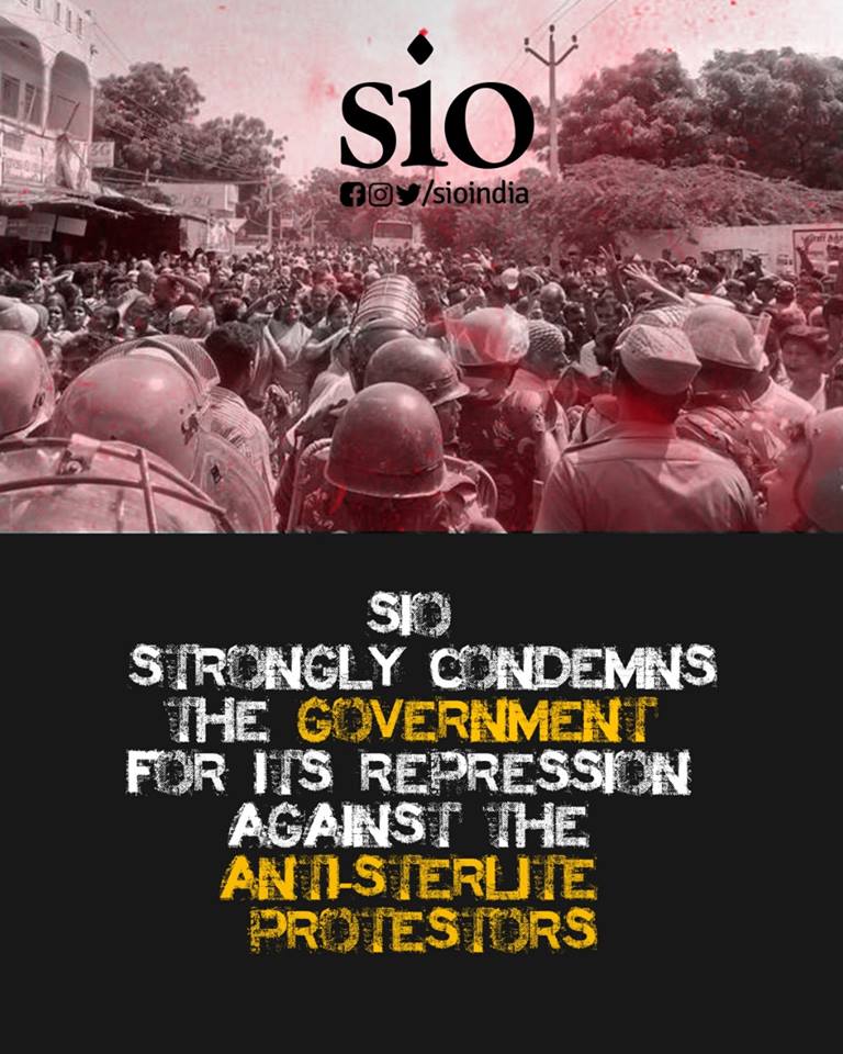 SIO strongly condemns the government for its repression against the Anti-Sterlite protesters