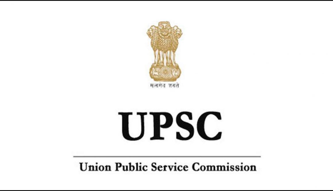 The recruitment process of UPSC should be free and fair: SIO