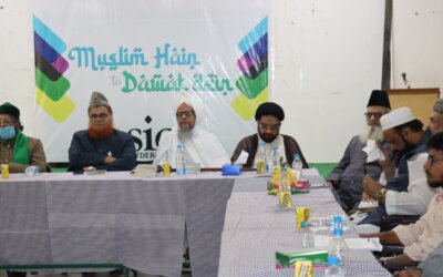 ‘Muslim Hain to Dawat Dein’: SIO Campaign to Focus on Presenting True Message of Islam