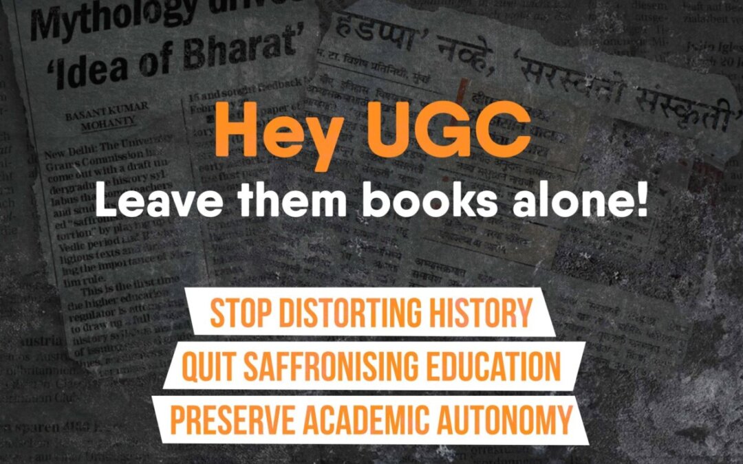 UGC’s ‘Unhistorical’ History Syllabus an Attempt at Saffronisation of Education: SIO